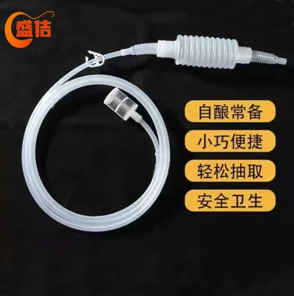 Silicone Wine Siphon Tube with Handheld Food-grade Filter for Liquor and Wine Making