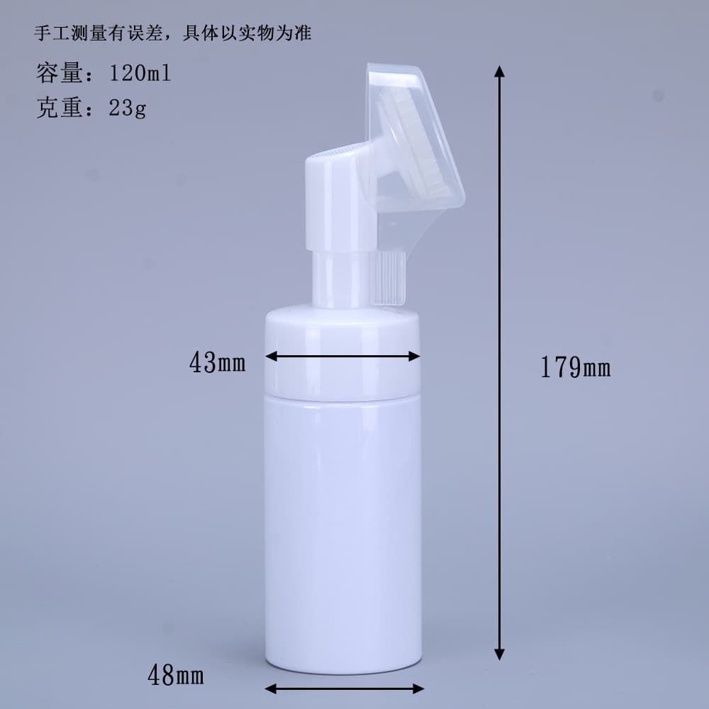 Factory Supply 120ml 150ml Mousse Foam Bottle Silicone Brush Bubble Bottle Facial Cleanser Brush Face Wash Packaging Bottle
