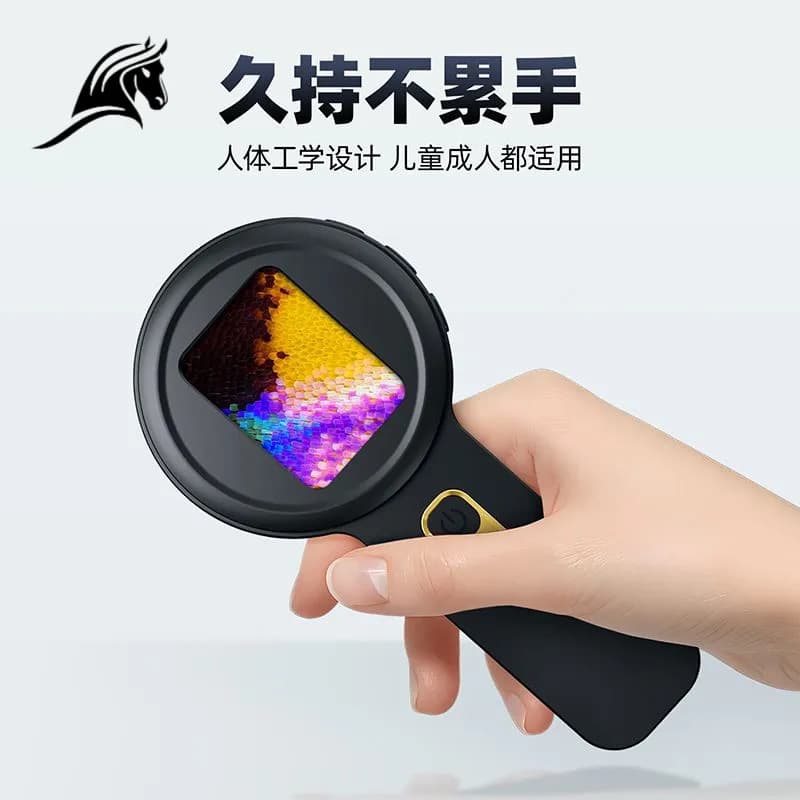 Cross-border new V19 handheld digital microscope magnifying glass high-definition 200 times dual-color light source LED microscope