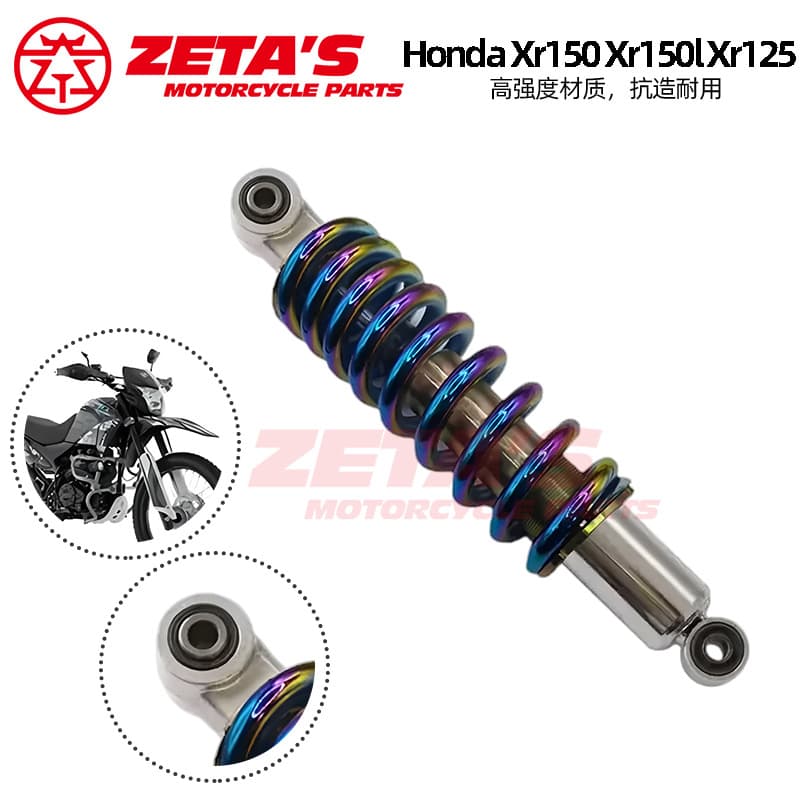 Export Mexico Motorcycle Rear Shock Absorber Xr150 Xr150l Xr125 Motorcycle Oil Pressure Modified Shock Absorber