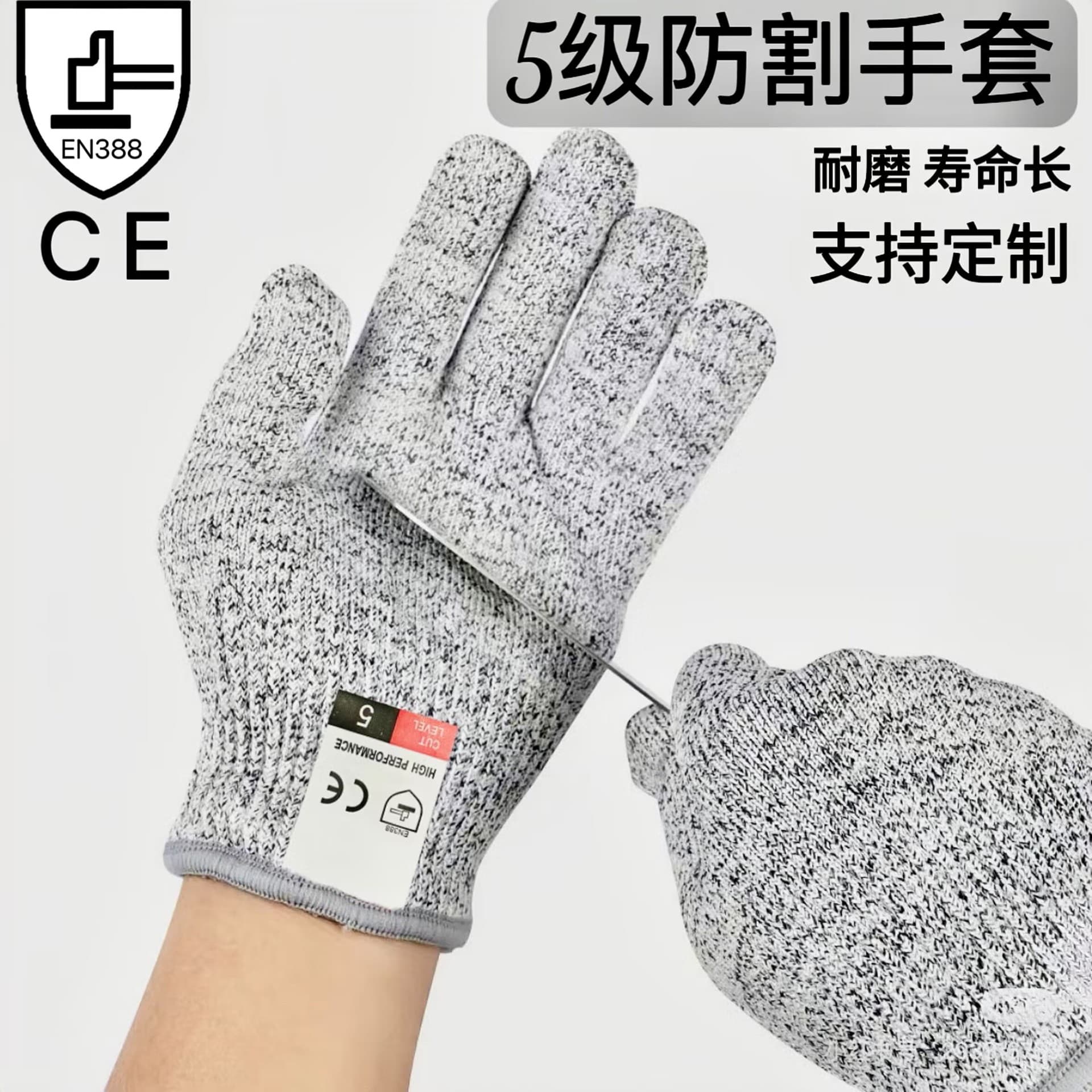 Cut-Resistant Gloves with Anti-Slip and Puncture Resistance, Food-Grade for Kitchen, Outdoor Work, Gardening, and Dust Protection