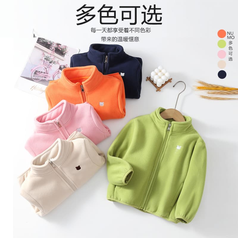 Autumn and winter children's fleece jackets, boys' fleece-lined warm cartoon sweaters, girls' fleece jackets for outerwear