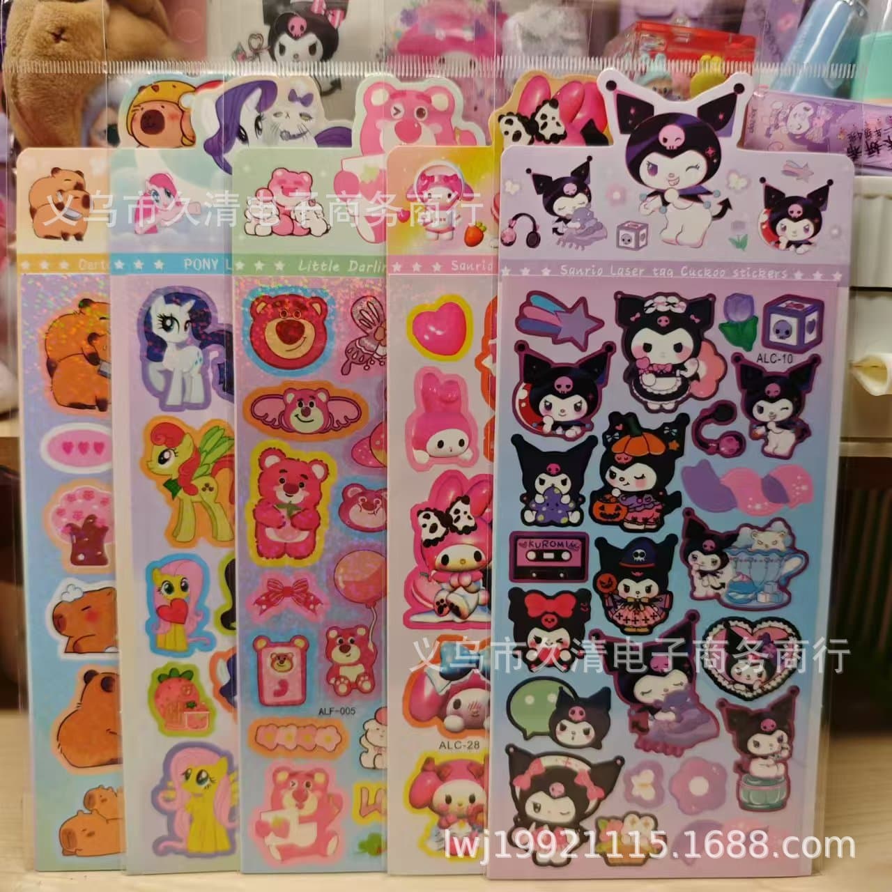 ALC Laser Shooter Account Card Sticker Cute Guka Laser Sticker Hand Account Material Sticker DIY Decorative Sticker