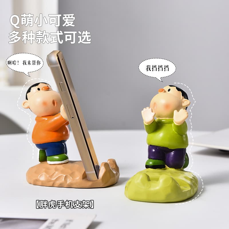 Cute Fat Tiger Tablet Phone Stand for TV Watching, Ins-style Cartoon Cute Gift for Students, Creative Small Decoration