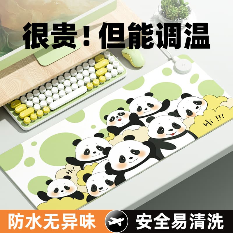 Oversized Heating Mouse Pad Warm Desk Mat for Office Writing Desk, Computer Keyboard Electric Heat Panel Hand Warmer