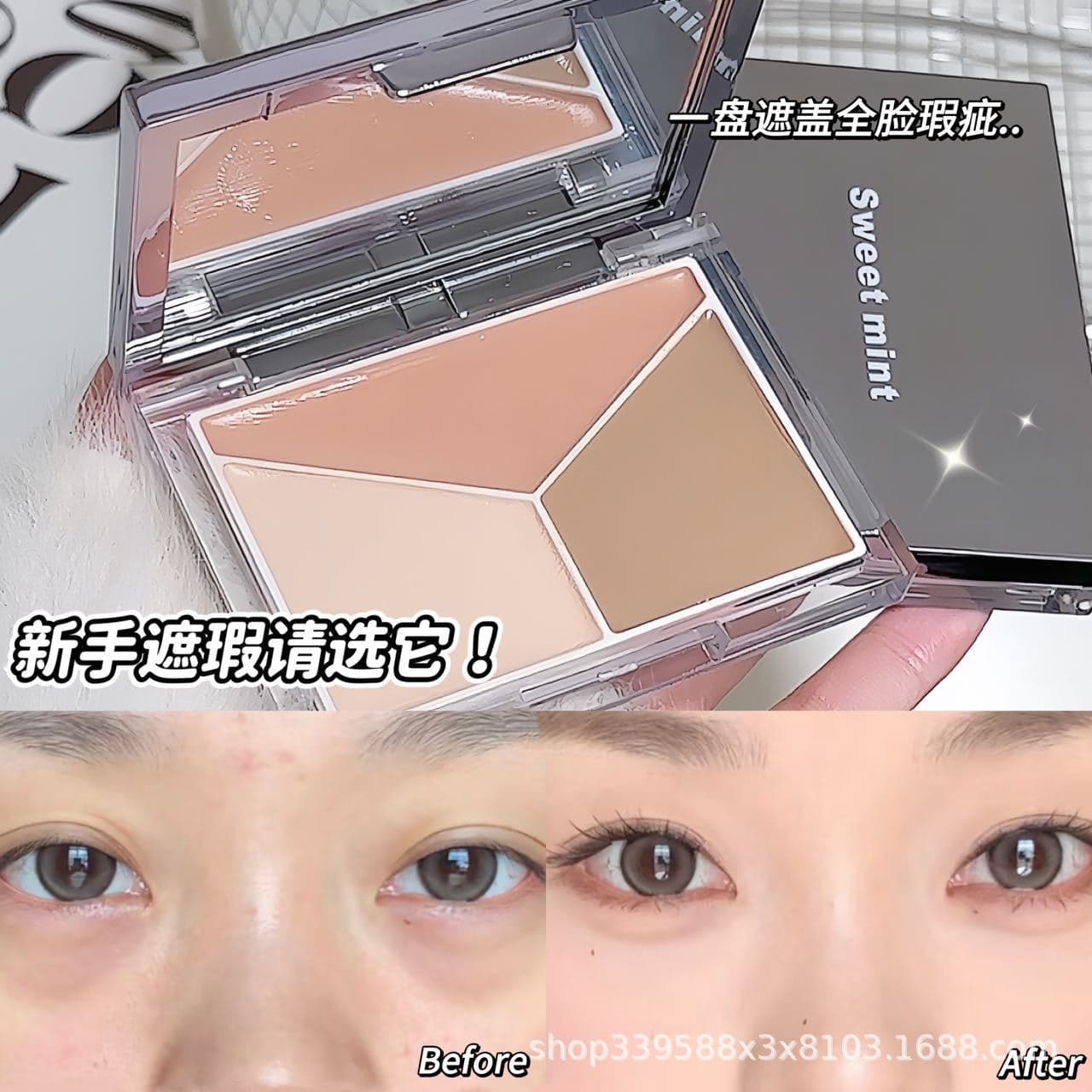 Korean-Style Tri-Color Concealer Palette for Dark Circles, Tear Troughs, Blemishes, Acne Scars, Contouring and Brightening Multi-Use Palette