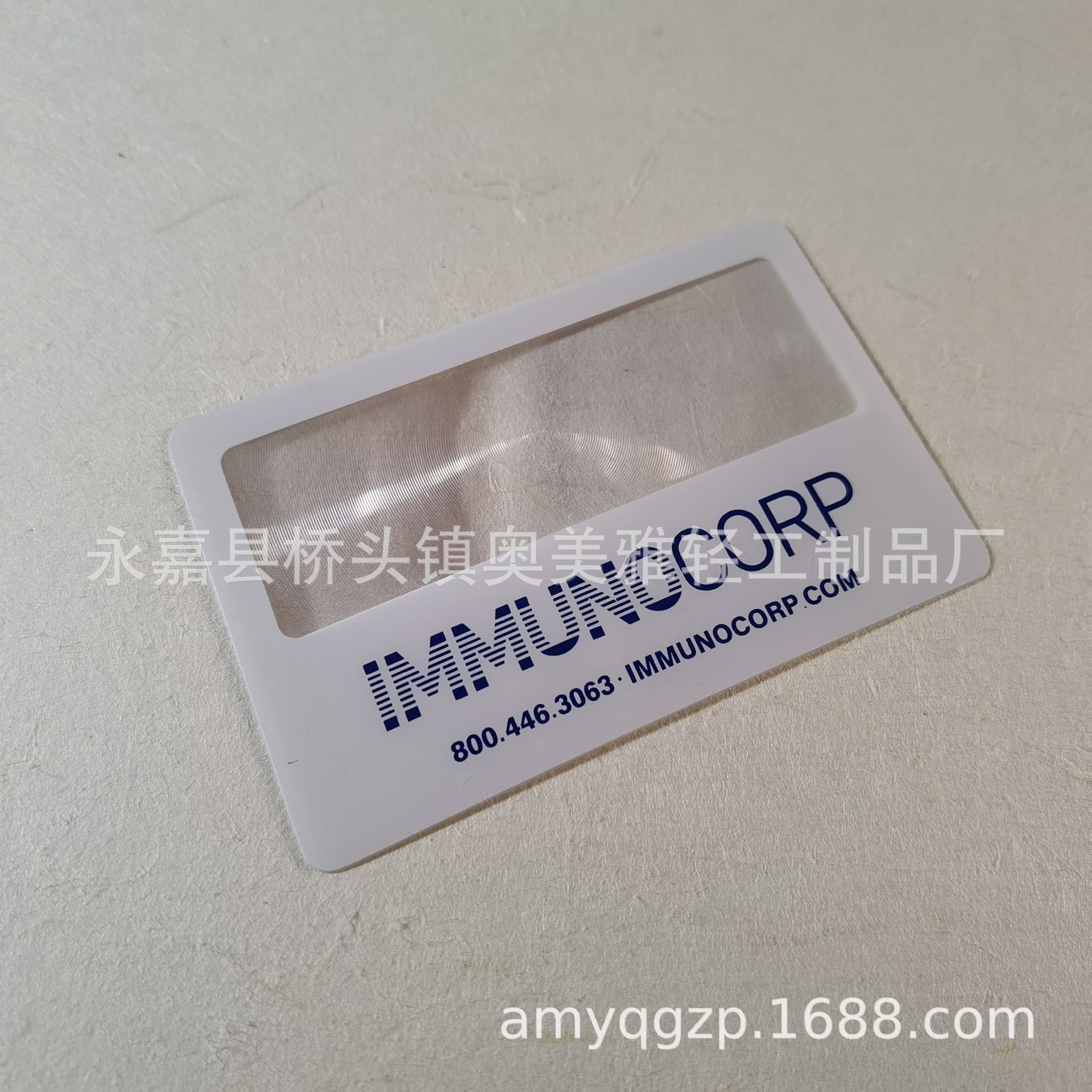 Supply card magnifying glass business card magnifying glass bookmark magnifying glass gift magnifying glass 802