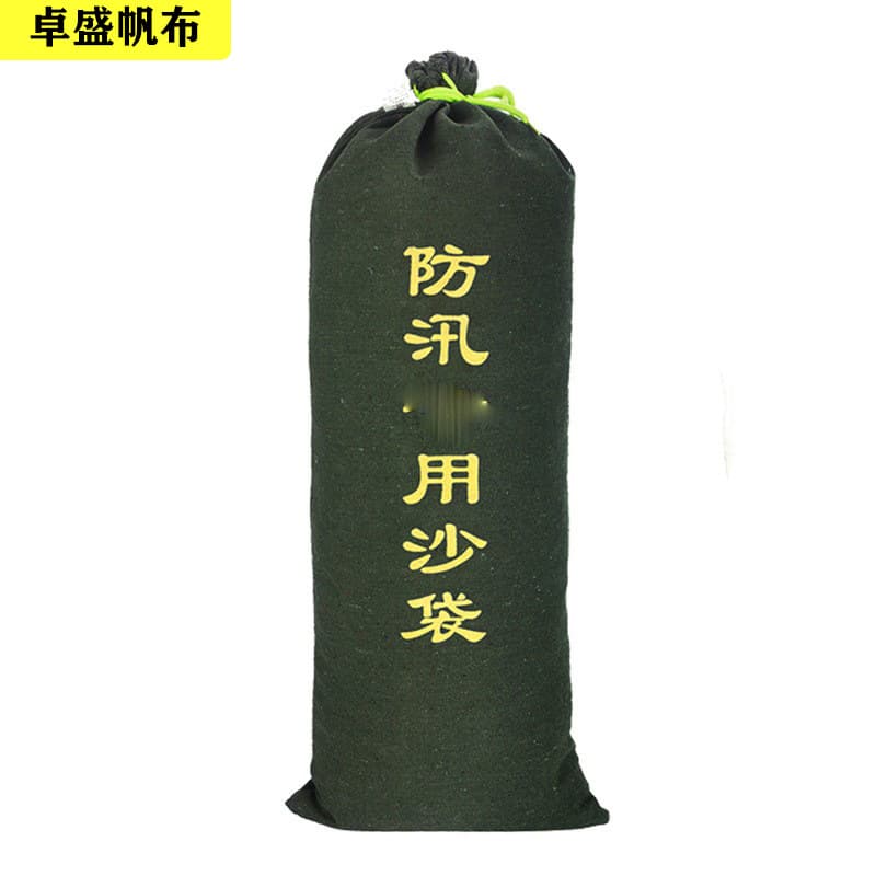 Flood control sandbags, thickened wear-resistant water-absorbing expanding bags, leak-blocking flood control sandbags, garage water-blocking fire-use canvas sandbags