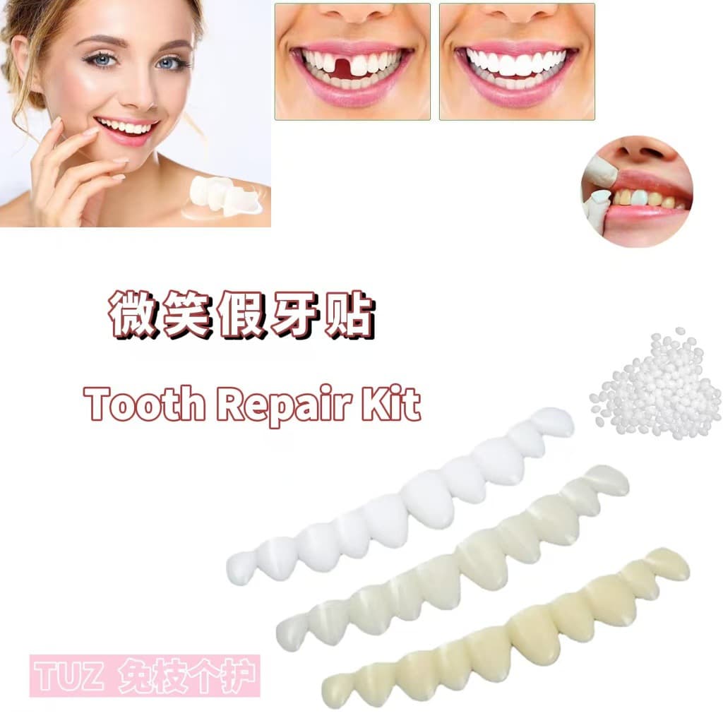 Dental Repair Teeth Whitening Strips Filling False Teeth Smile Veneers Instant Smile Denture Cover