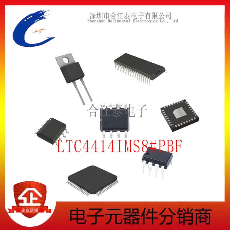 Original Genuine LTC4414IMS8#PBF Gate Driver Chip, ADI Analog Devices, MSOP-8, BOM Matching