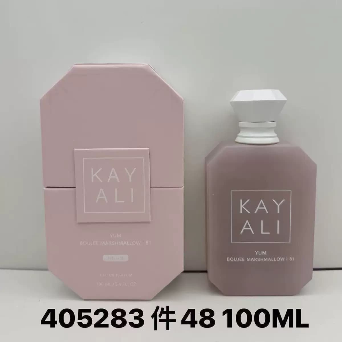 Cross-border Perfume Wholesale New Standard Middle East Dubai Long-lasting Fragrance Arab Manufacturer Hot Seller Lattafa Perfume