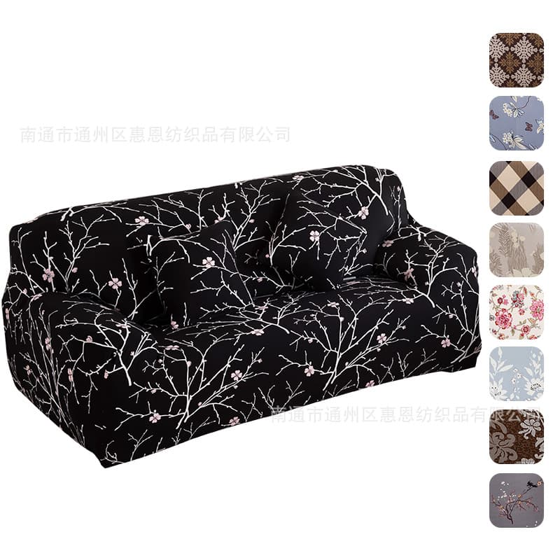 Silan European fabric sofa towel sofa cover full cover sofa cushion cover elastic tight cover