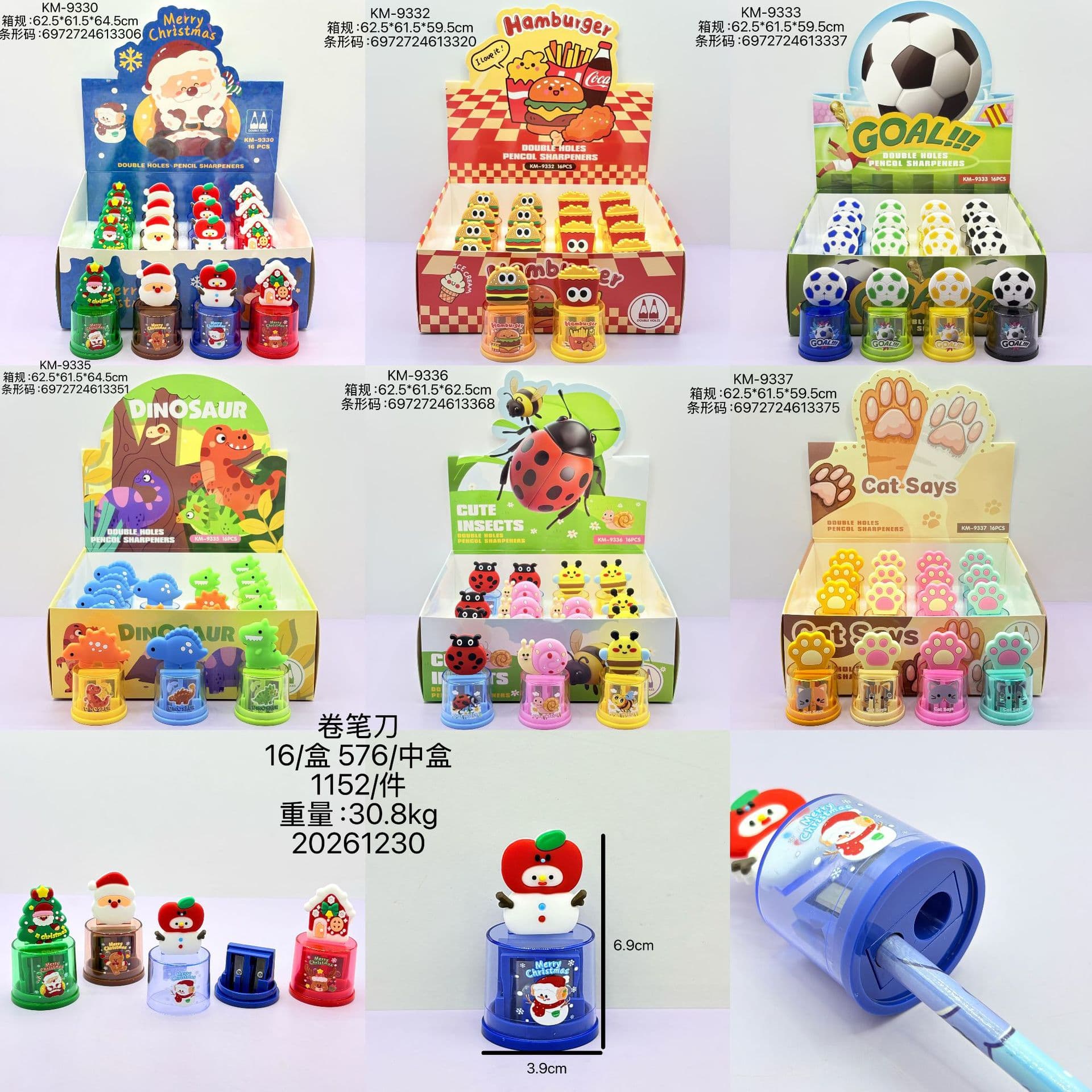 New creative cartoon cute dinosaur silicone doll head shape pencil sharpener student pencil sharpener