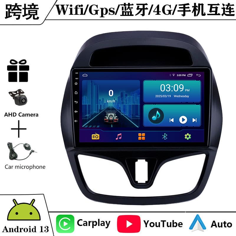 Suitable for 15-18 Chevrolet Spark Android large-screen navigation GPS Bluetooth reversing image Carplay