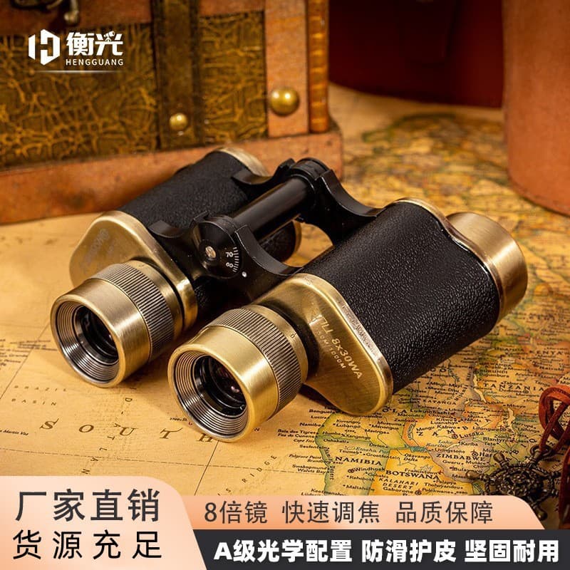 Factory Wholesale Soviet-Style 8X30 High-Definition High-Power Outdoor Metal Binoculars with Coordinate Rangefinding and Low-Light Night Vision, Cross-Border