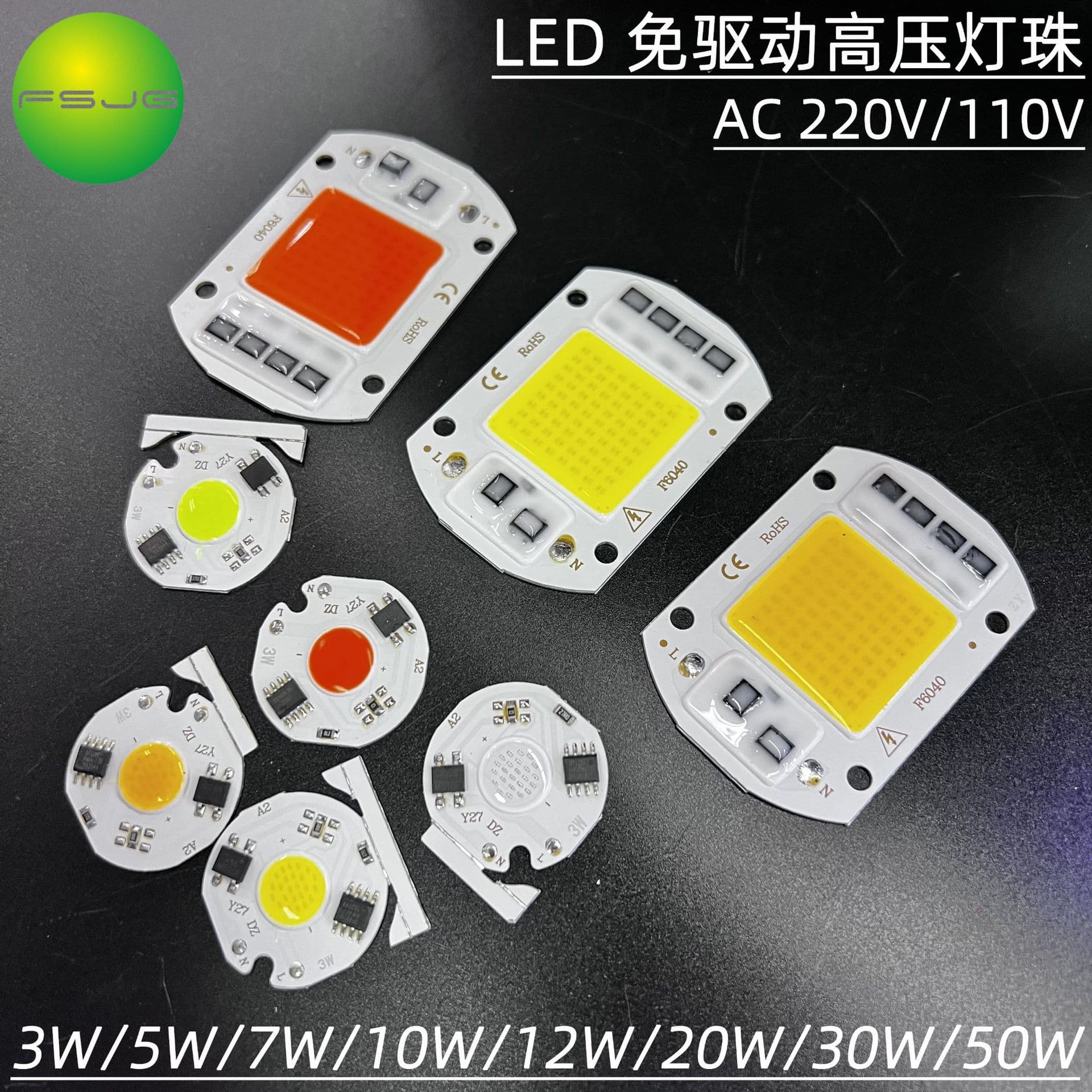 Driverless COB Light Source 3W 5W 7W 10W 12W LED Bead 220V High Voltage Linear White Warm White Filament