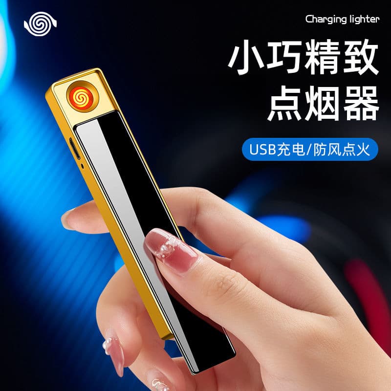 TikTok Same Style Rechargeable Lighter Mini Portable Men's Gift Creative Trendy Silent USB Charging Windproof Lighter