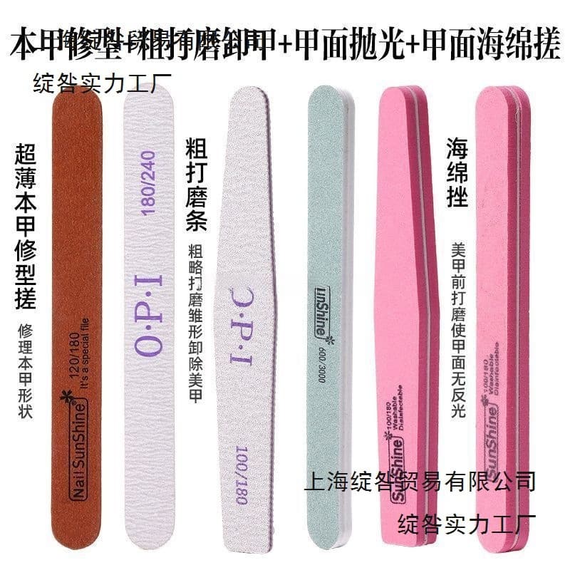 Nail Salon Tools Polishing Strip Sponge File Shaping Nail Removal Sanding Strip Nail Care Polishing File Set Free Shipping