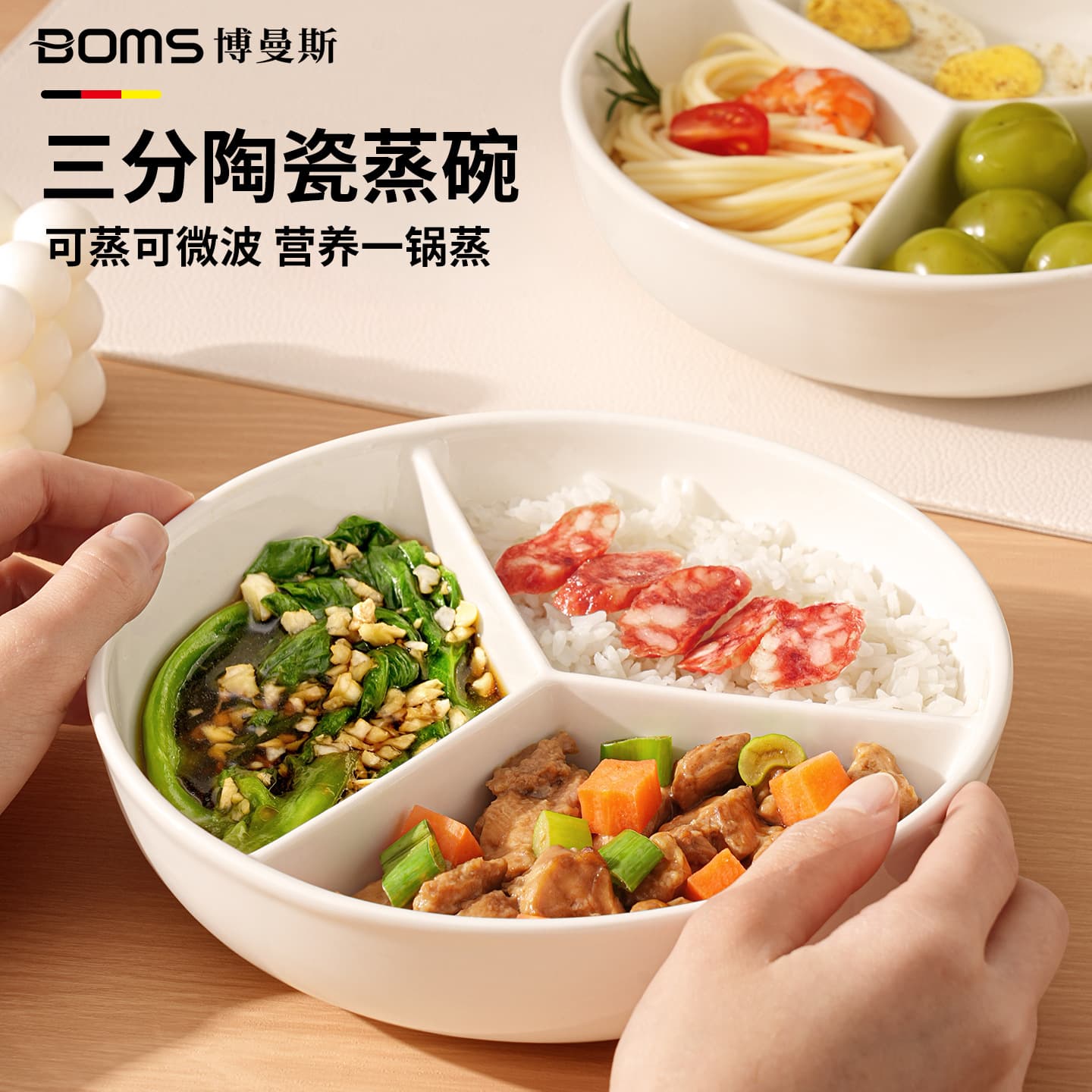 White Grid Plates Cross-border Dinner Plates Deep Steaming Plates Ceramic Tableware Deep White Porcelain Plates