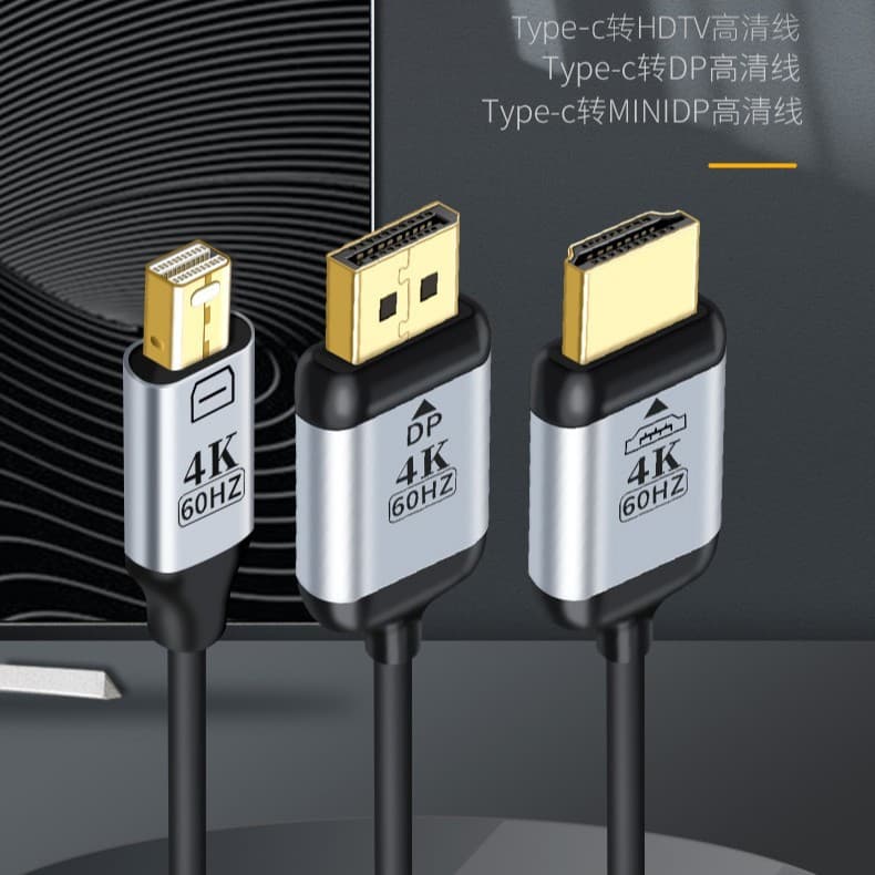 USB-C to Mini DP Video Cable for Monitor, High-Definition 1.8m, Supports 4K 60Hz DP/HDMI Screen Mirroring Cable