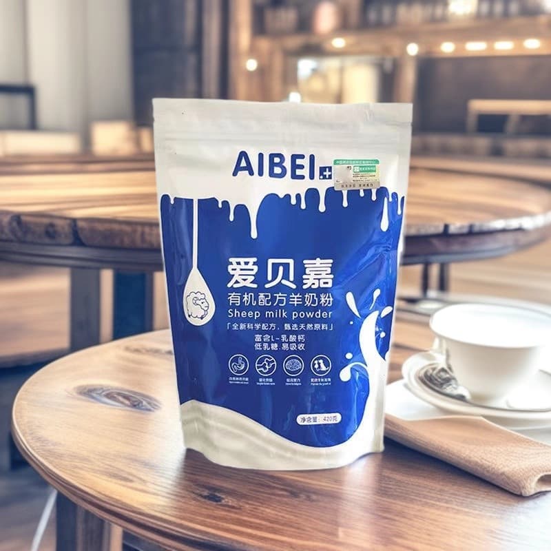 Aibeijia Pet Milk Powder Goat Milk Powder for Kittens and Puppies, Nutritional Supplement for Teddy and Golden Retriever during Lactation, Bagged 420g