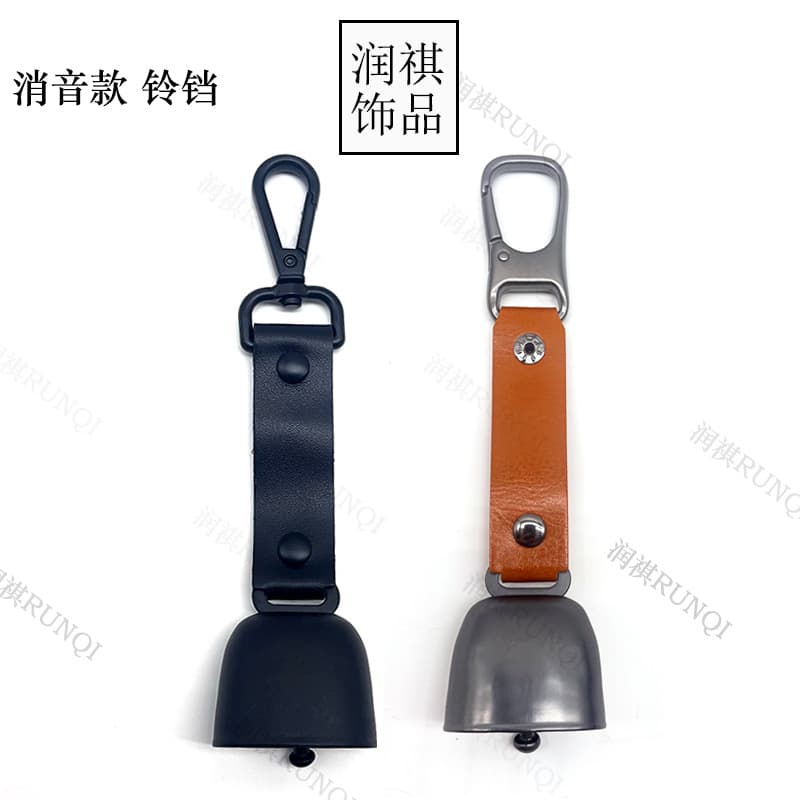 Japanese Cowbell Alert Extra Loud Clear Call Bell Hanging Ornament, Anti-Lost Bear Deterrent Silent Bell Backpack Clip