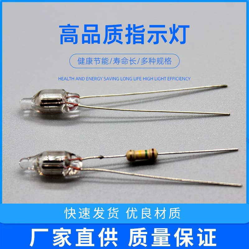 Multi-Spec Neon Lamp Neon Bulb Indicator Light LED Glass Voltage Tester Small Appliance Neon Tube Neon Bubble