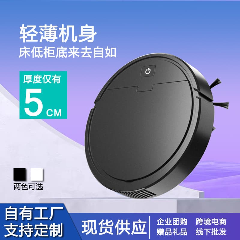 Smart Robot Vacuum Cleaner 4-in-1 with Spray, Auto Cleaning, and Suction - Cross-border Small Appliance Gift