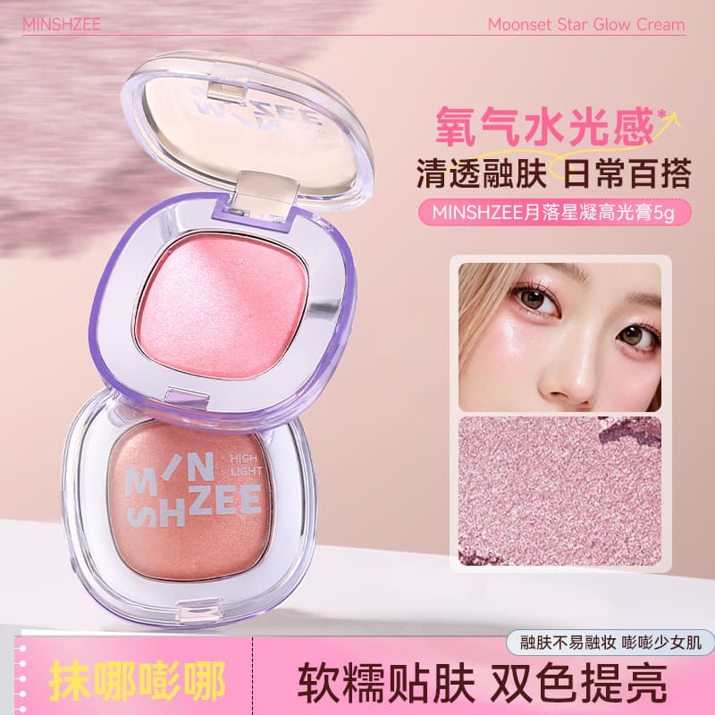 Ming Xizhi blush highlighter cream pearlescent shimmer eye shadow facial brightening multi-purpose color developing cross-border blush cream for women