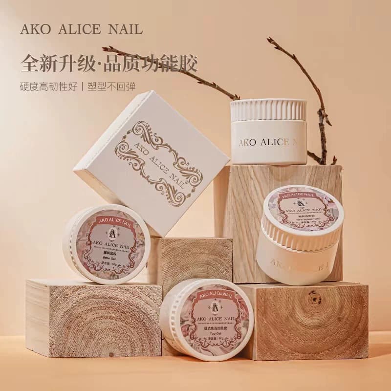 AKO's new 50g structural shaping extension phototherapy glue new leveling glue quick extension nail salon personal use