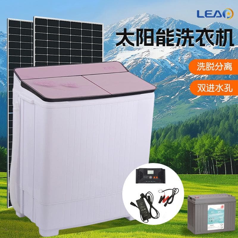 In Stock Solar Powered Washing Machine for Export to Africa Semi-Automatic Large Capacity Washer with Separate Wash and Spin