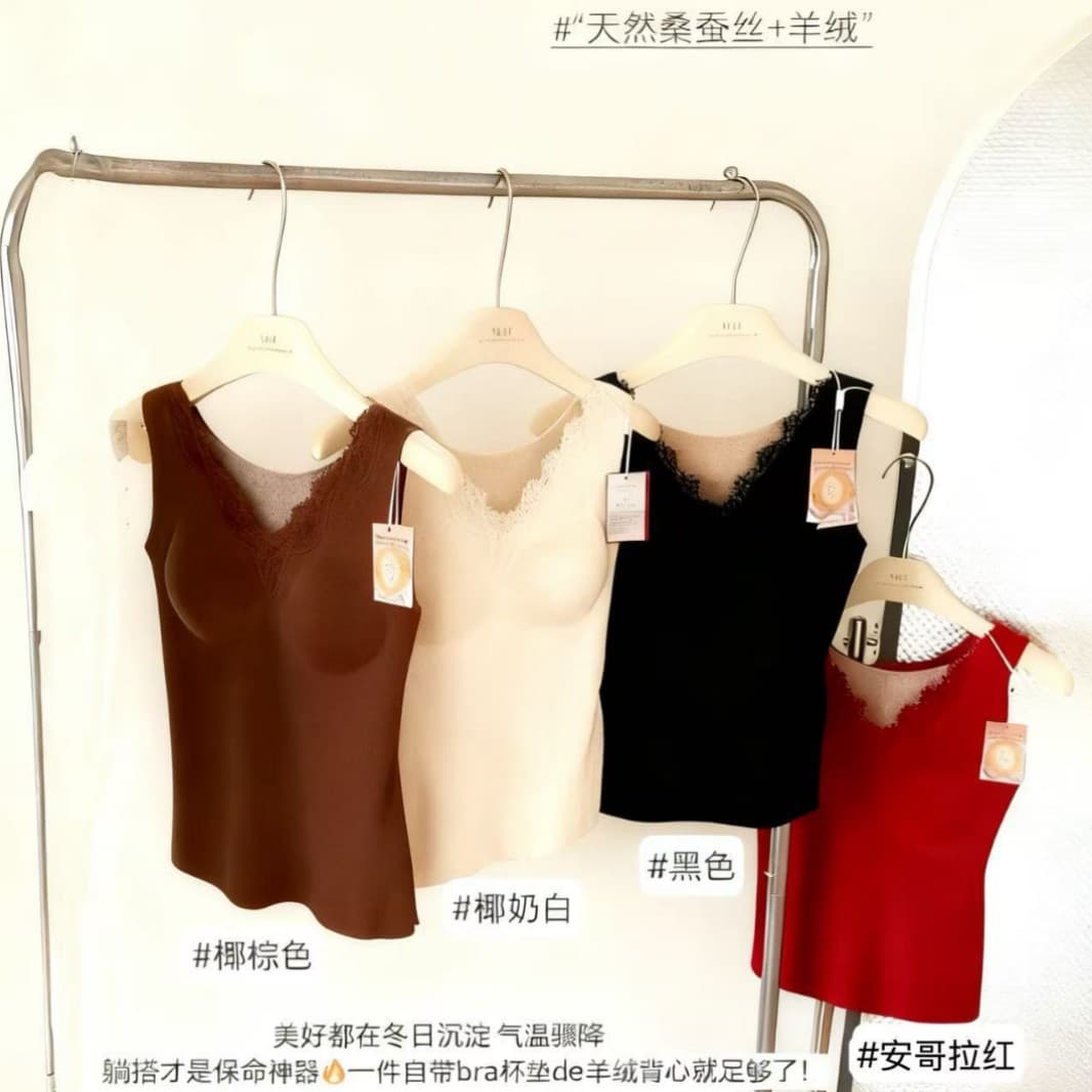 Autumn and winter new style cashmere silk beauty warm vest V-neck eyelash lace seamless underwear for women with padded bra self-support.