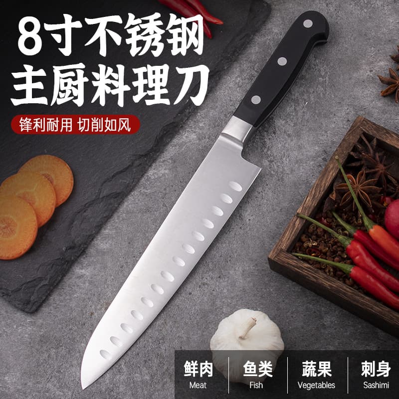 Factory Stock Wholesale Chef Knife, Cooking Knife, Sushi Knife, Kitchen Meat Knife, Western-Style POM Handle Chef Knife