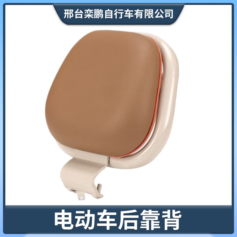 Ninebot MMAX Q80C/Q90/Q30C features a thickened, retro-style, comfortable electric car rear seat.