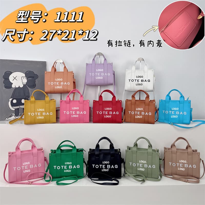 Cross-border crossbody bag large capacity European and American retro fashionable handbag large simple tote bag women's trendy retro