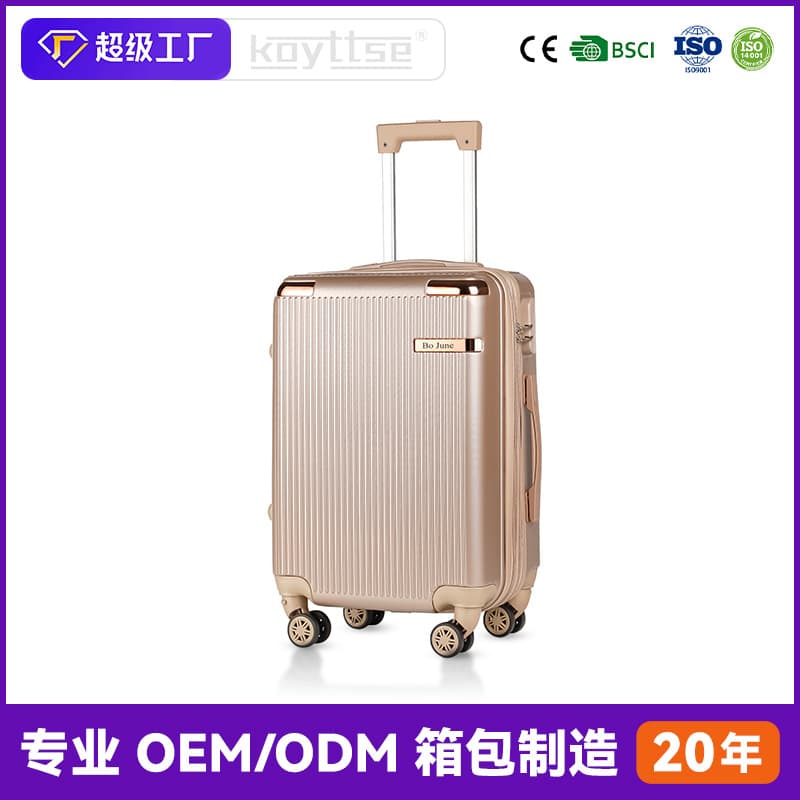 2025 New Export High-End ABS 3-Piece Luggage Set Zipper Multi-Size Travel Suitcase Shockproof and Drop-Resistant Trolley Case
