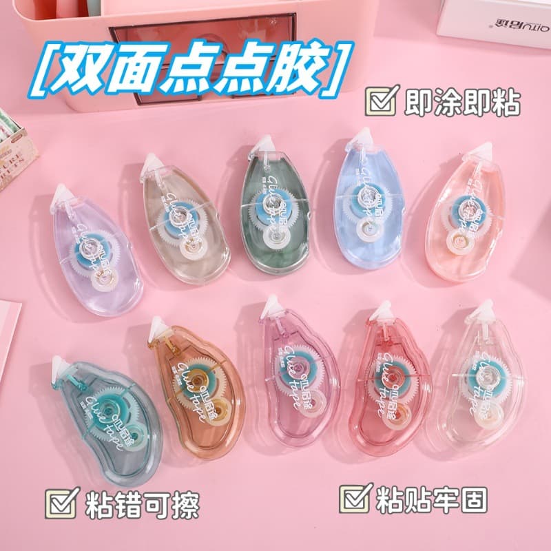 Dot-shaped high-value student handbook with dot-shaped double-sided tape diy handmade traceless erasable high-viscosity tape