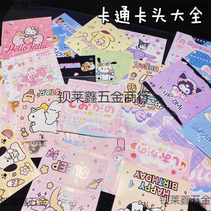 Handmade Foldable Card Heads/Backs with Press-and-Play Accessories for Packaging on Cardstock or Hardboard