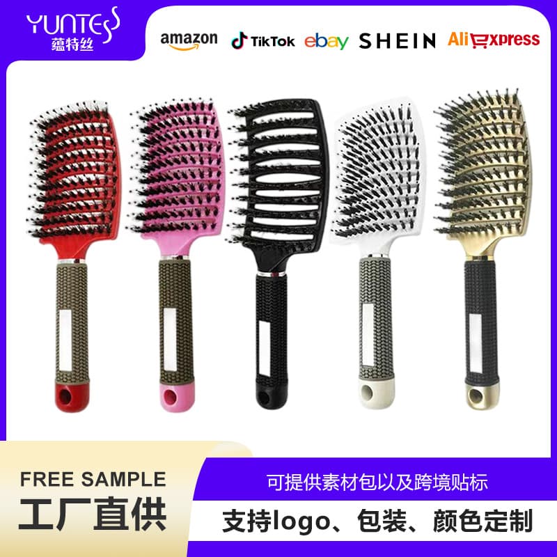 Men's Hair Styling Comb Massage Comb Pig Bristle Curly Hair Brush Arc Shaped Hairdressing Comb for Smooth Hair Hairdressing Tools