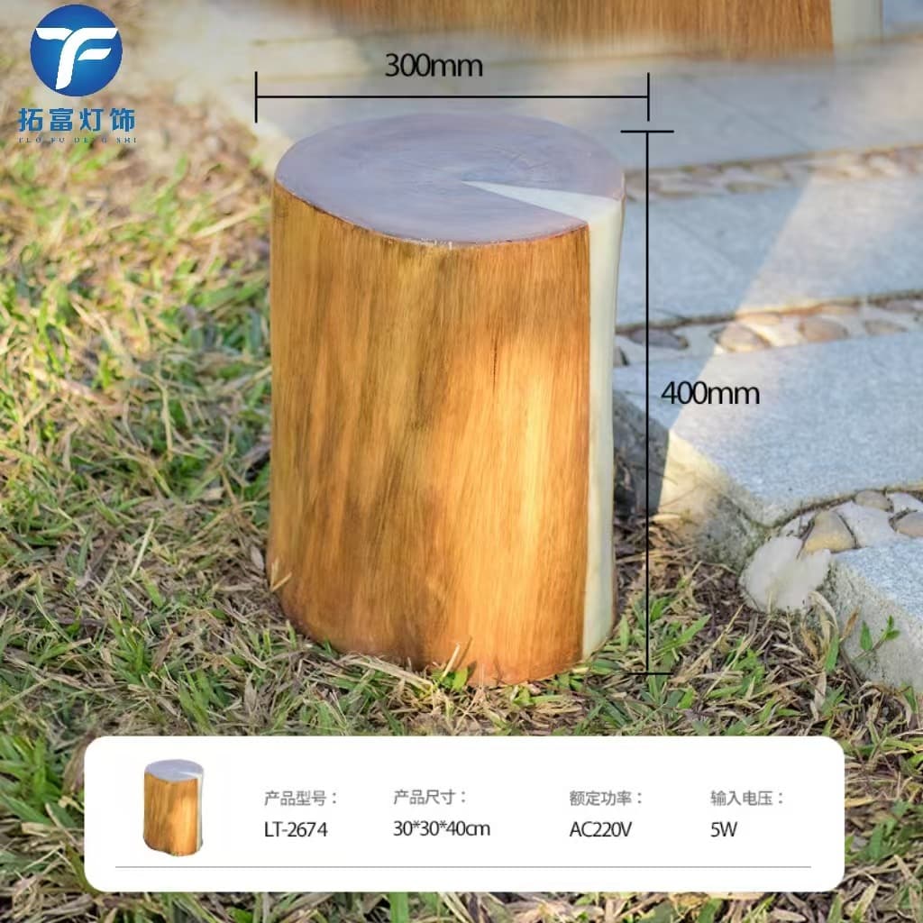Outdoor lawn light, landscape courtyard light, villa wood light, garden community solar tree stump light, park wood stump light