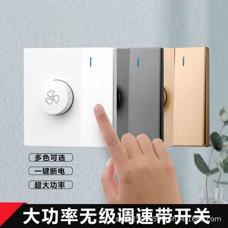 Recessed Speed Control Fan Ceiling Fan Speed Controller 220V Motor Stepless Speed Controller One-Way Speed Control Switch 86-Type Panel