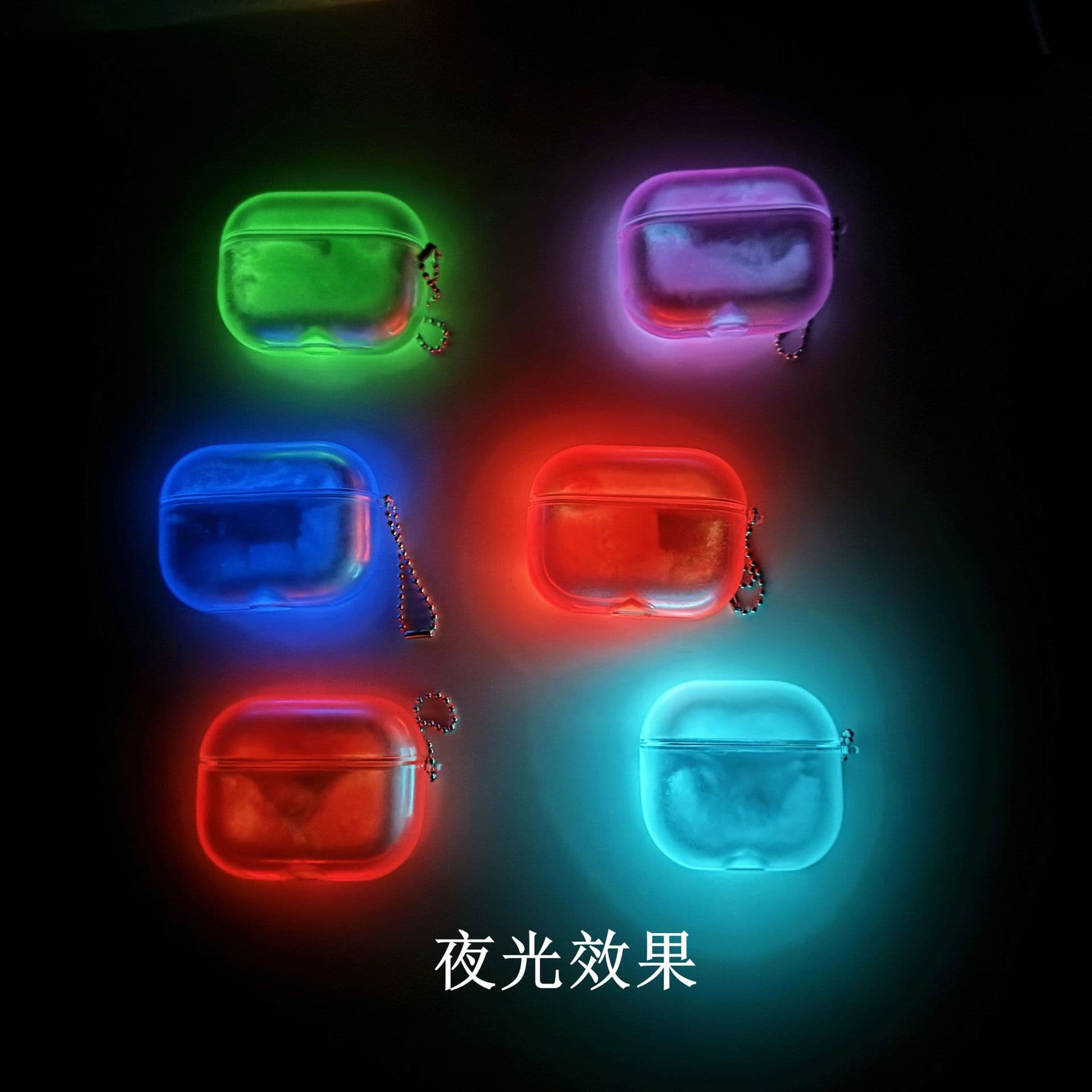 Luminous Sandfall TPU Protective Case for AirPods pro 2 1 2 And AirPods 3rd Generation Apple Earphone Covers Full Protection