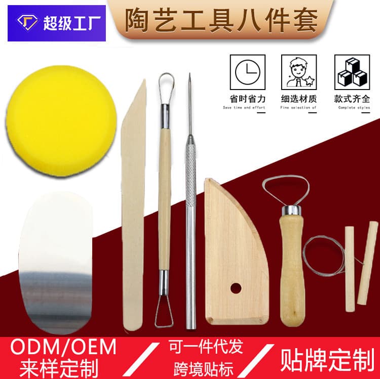 Wooden Clay Sculpture Pottery Carving Tools Set 8-Piece Beginner DIY Clay Creation Tools Suitable for Office Art Supplies