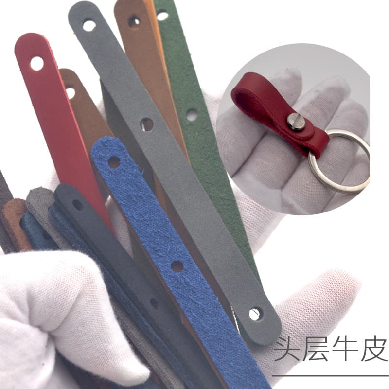 Car Keychain Genuine Leather Detachable Cowhide Key Rope New High-End Car Accessory