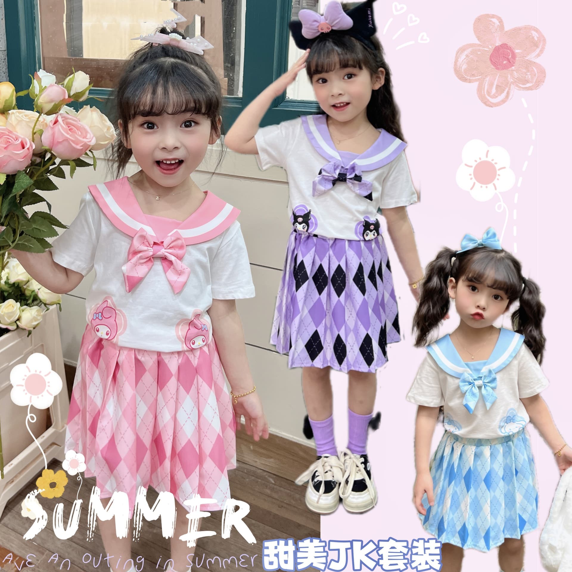 2024 summer girls pure cotton JK skirt college style folded short skirt high quality checkered skirt cartoon uniform two-piece set