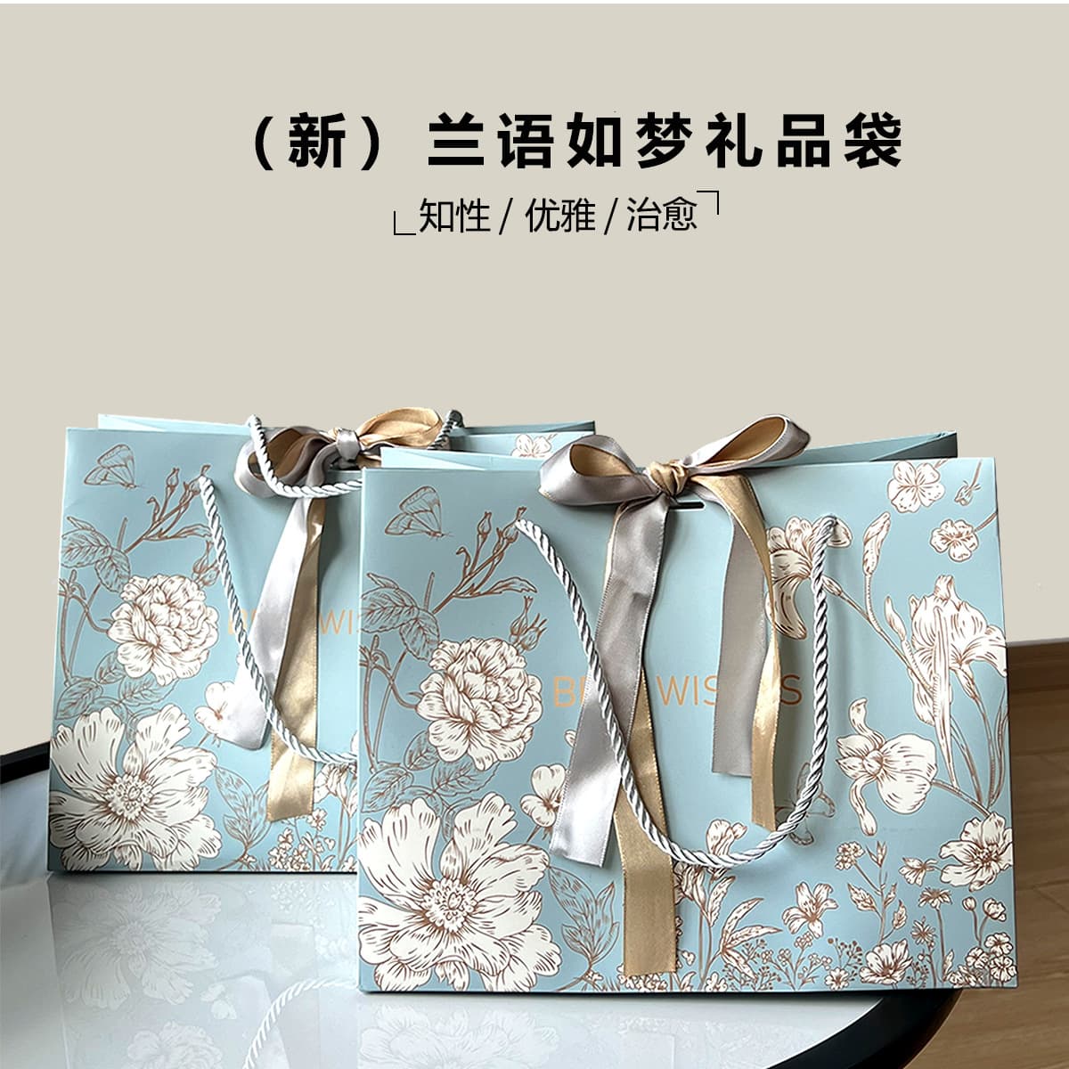 New blue bow gift bag fashion thick tote bag clothing store packaging bag hand gift bag printed logo