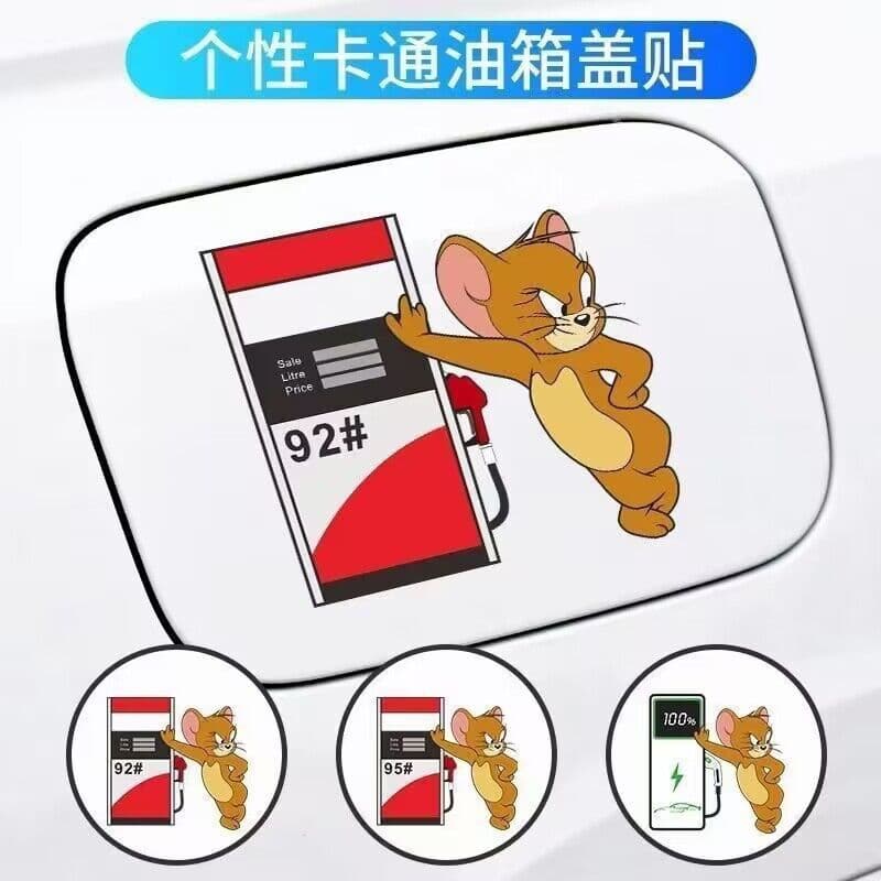 Cartoon Car Fuel Cap Sticker, Personalized Body Fuel Cover Decal, Jerry Creative Fuel Grade New Energy Reminder Sticker