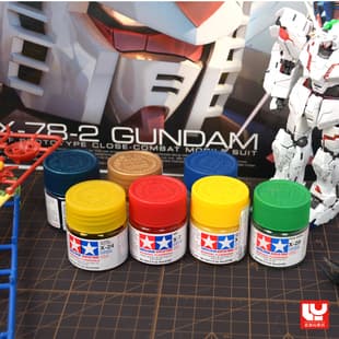 Tamiya Acrylic Water-Based Paint Military Model Assembly Model Handmade Clay Coloring Paint Gloss Series X1-35
