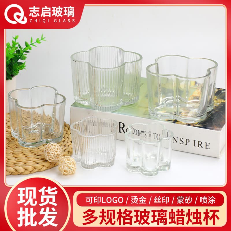 Wholesale Aromatherapy Glass Jar Thickened Transparent Simple Candle Holder DIY Candle Cup Home Candle Glass Container