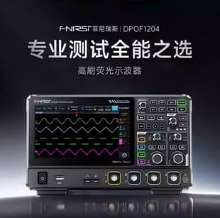 fnirsi DPOF1204 High Refresh Fluorescent Desktop Digital Oscilloscope 200M Bandwidth 1G Sampling Rate